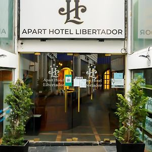 Apart Hotel Libertador